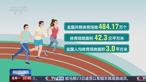 必一运动 篮球架价格分析：如何在有限预算下购买满意的产品