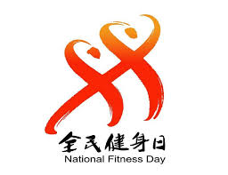 bsports必一网页版 桐庐室内健身